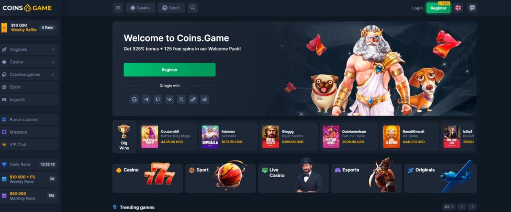 Coins.game